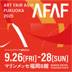 AFAF2025 {9.26-29}