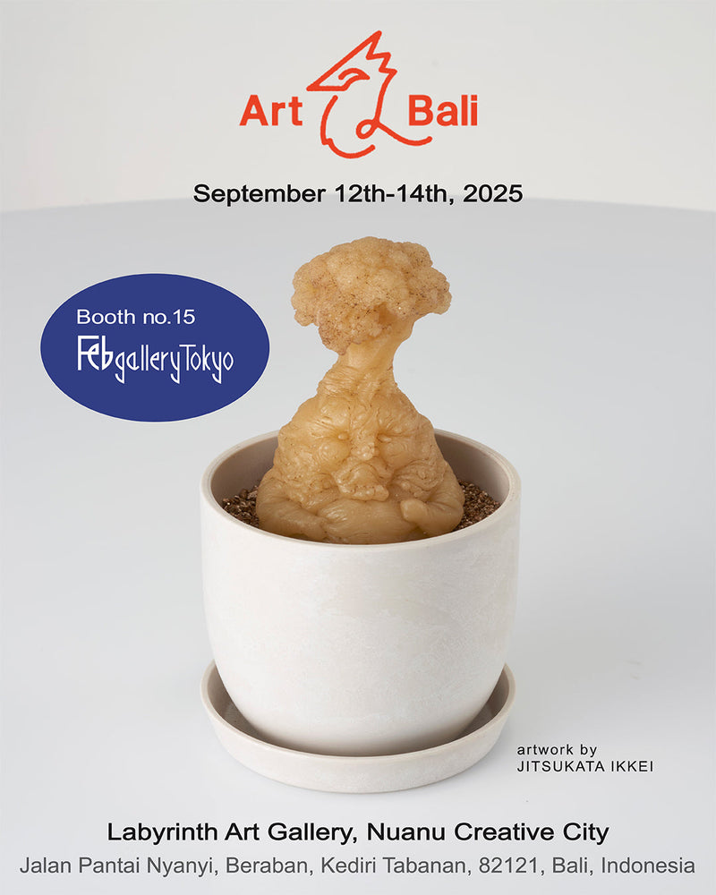 Art & Bali 2025 {9.12-14}