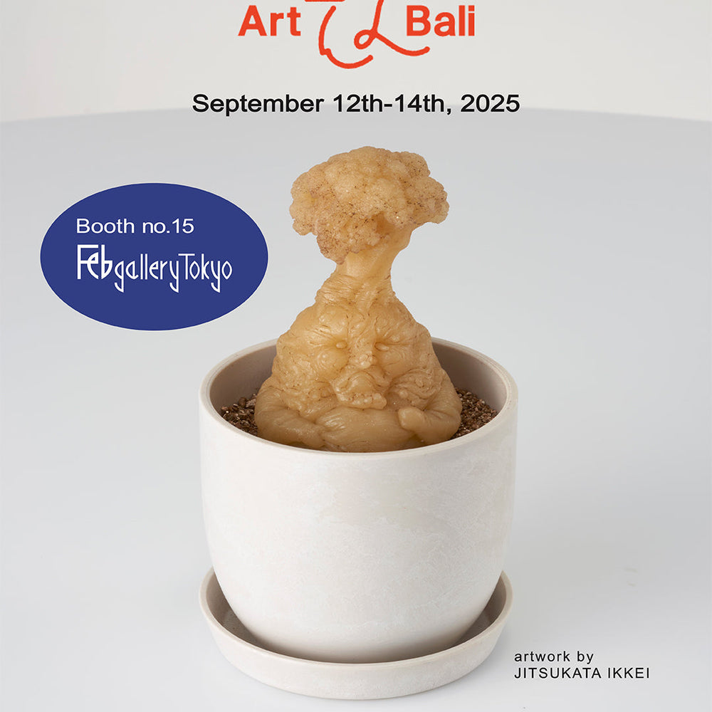 Art & Bali 2025 {9.12-14}