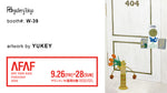 Feb gallery Tokyo